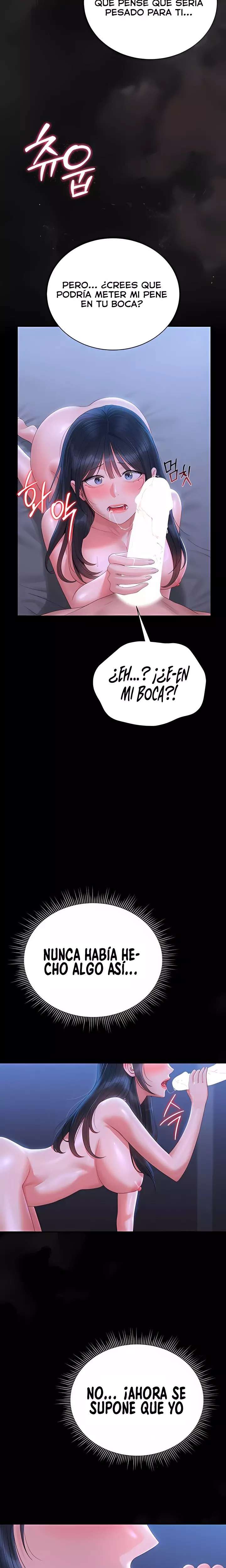 I Became an Apartment Security Manager Raw - Chapter 22 [photo 7] - MangaPorn