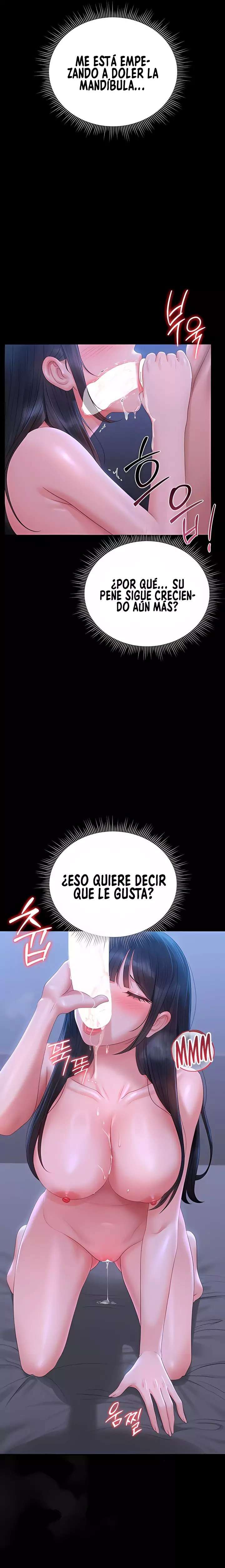 I Became an Apartment Security Manager Raw - Chapter 22 [photo 9] - MangaPorn