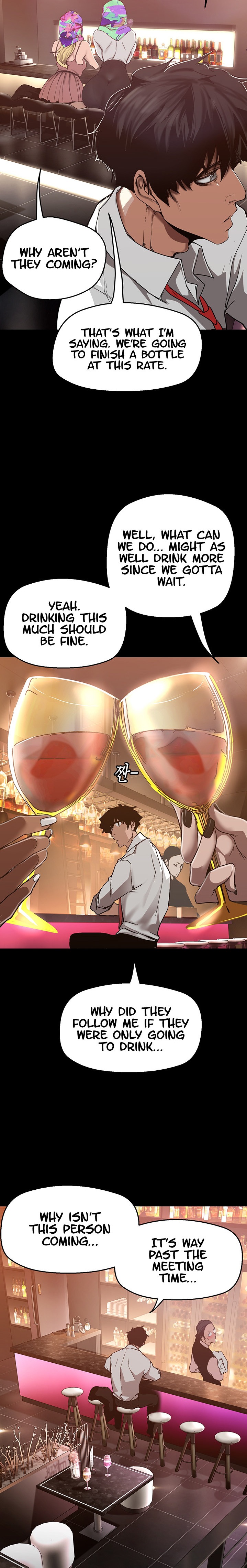 A Wonderful New World - Chapter 155 [photo 14] - MangaPorn