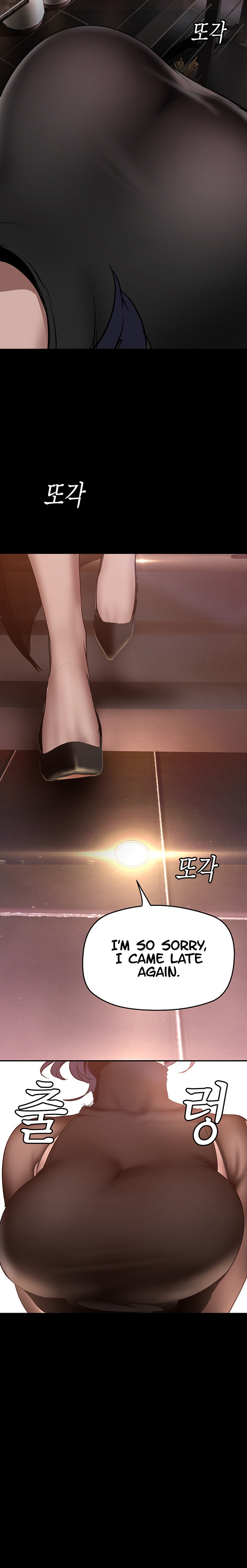 A Wonderful New World - Chapter 155 [photo 15] - MangaPorn