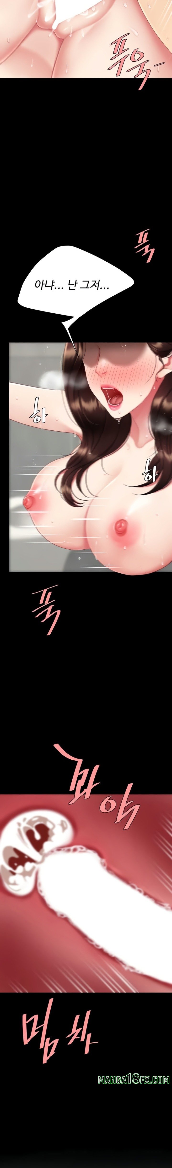 Mom Eat First Raw - Chapter 128 [photo 12] - MangaPorn