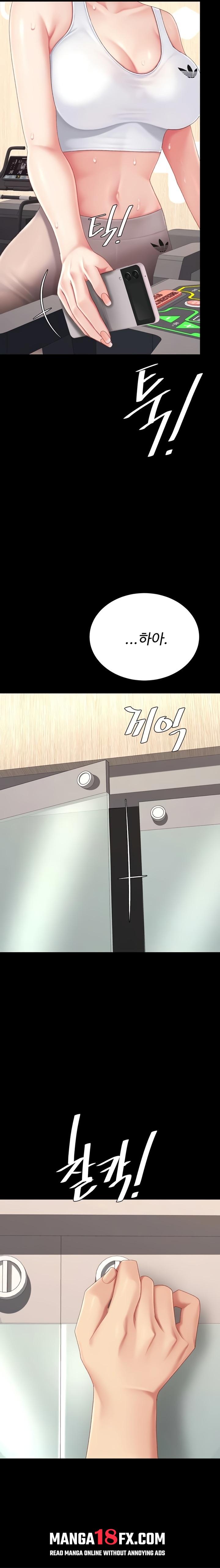 Mom Eat First Raw - Chapter 128 [photo 31] - MangaPorn