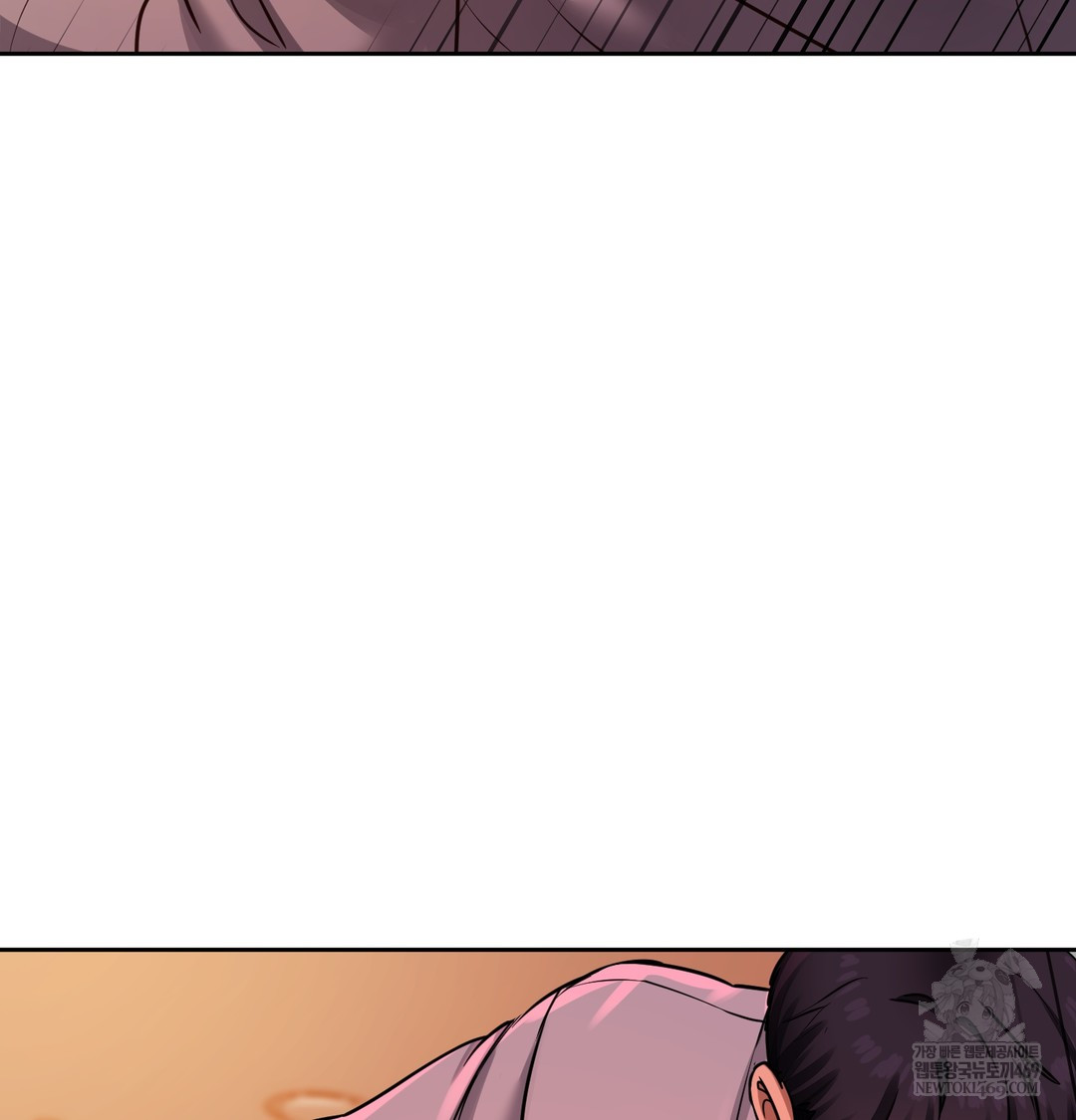 The Professor’s Secret Account Raw - Chapter 15 [photo 100] - MangaPorn