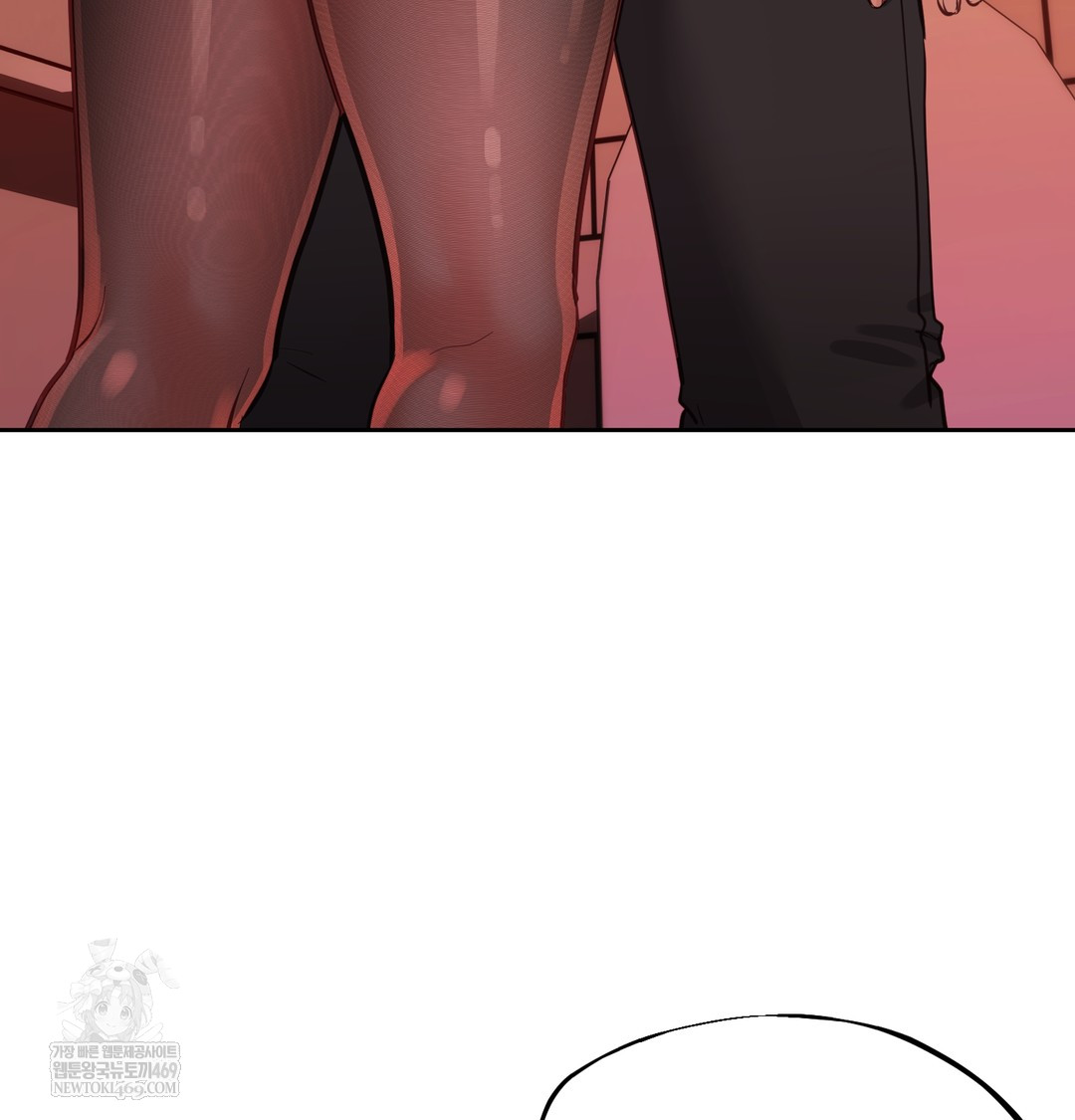 The Professor’s Secret Account Raw - Chapter 15 [photo 113] - MangaPorn