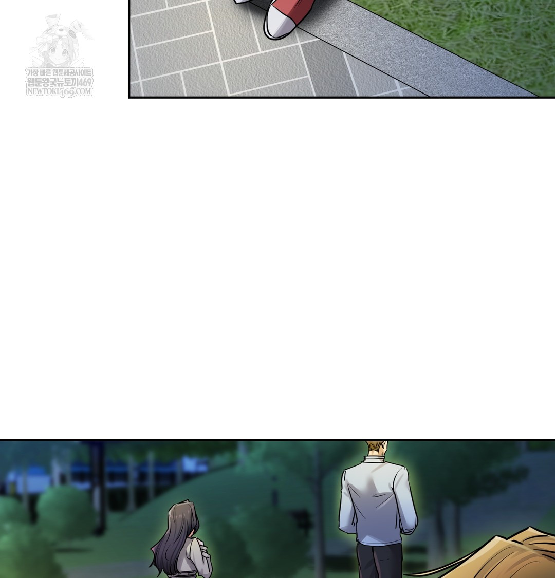 The Professor’s Secret Account Raw - Chapter 15 [photo 25] - MangaPorn