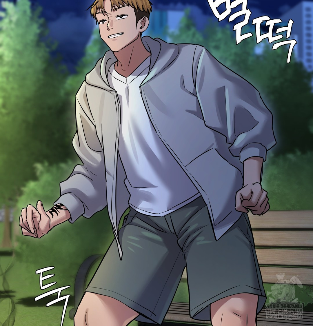 The Professor’s Secret Account Raw - Chapter 15 [photo 29] - MangaPorn