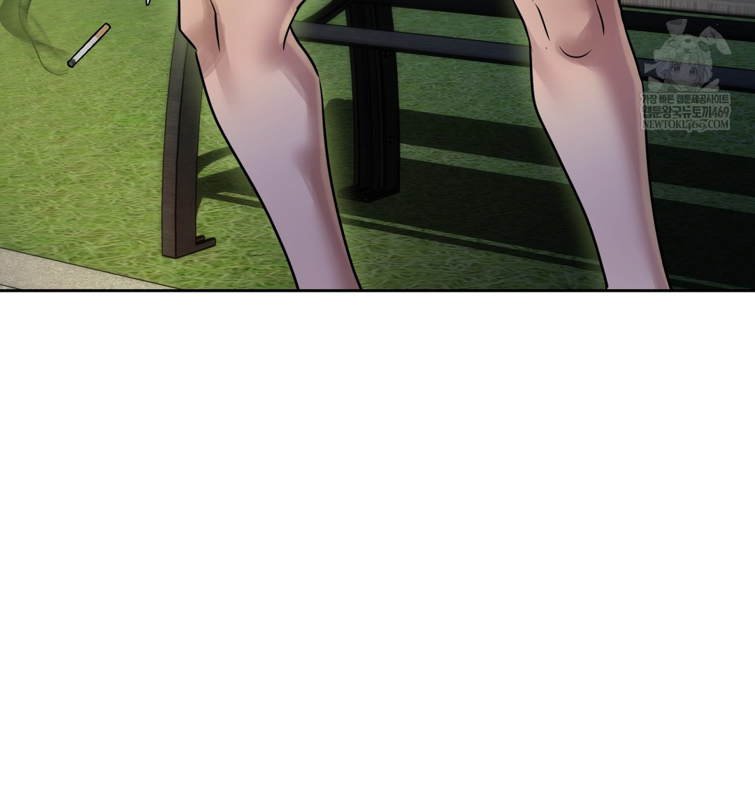 The Professor’s Secret Account Raw - Chapter 15 [photo 30] - MangaPorn