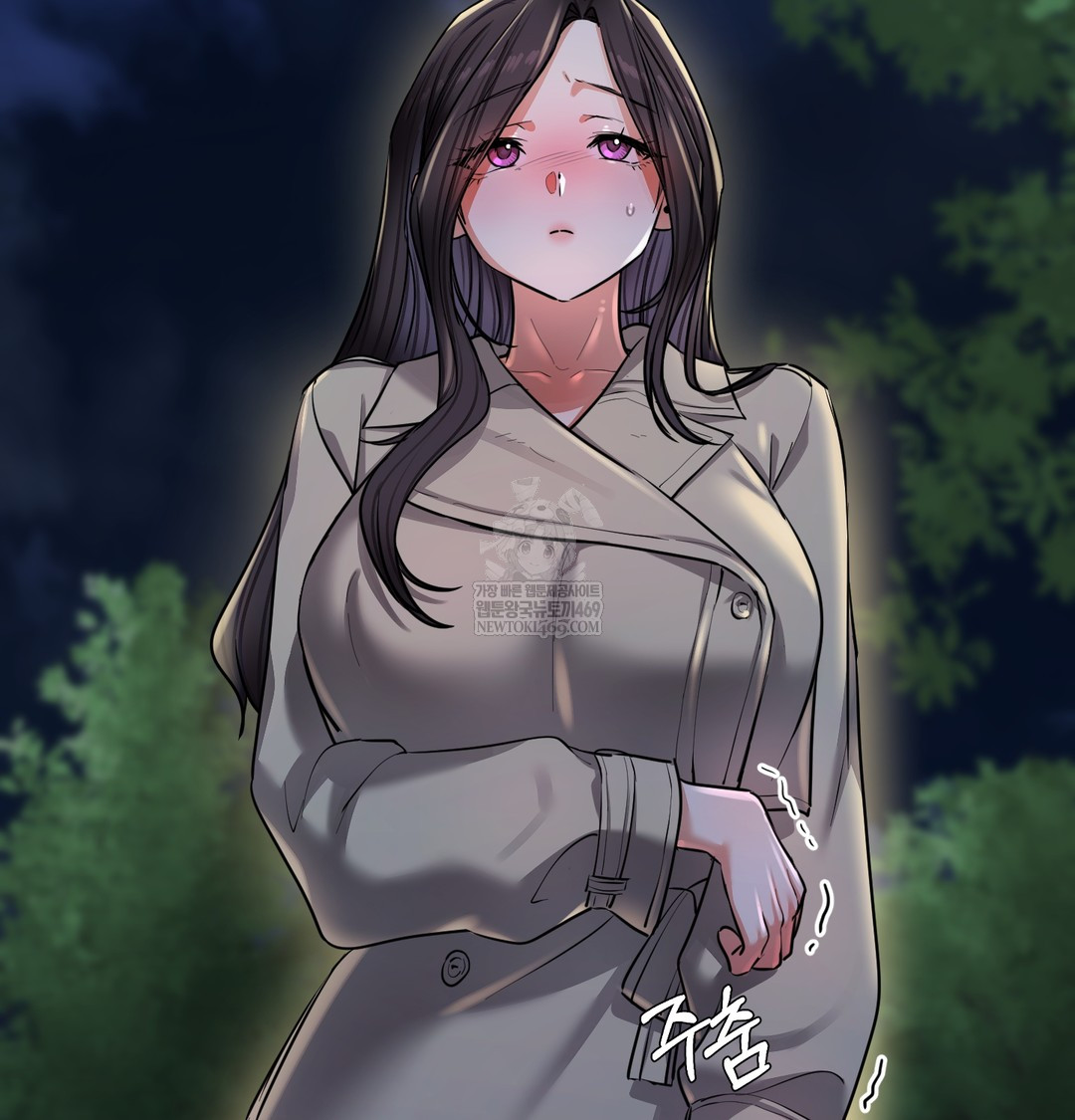 The Professor’s Secret Account Raw - Chapter 15 [photo 39] - MangaPorn