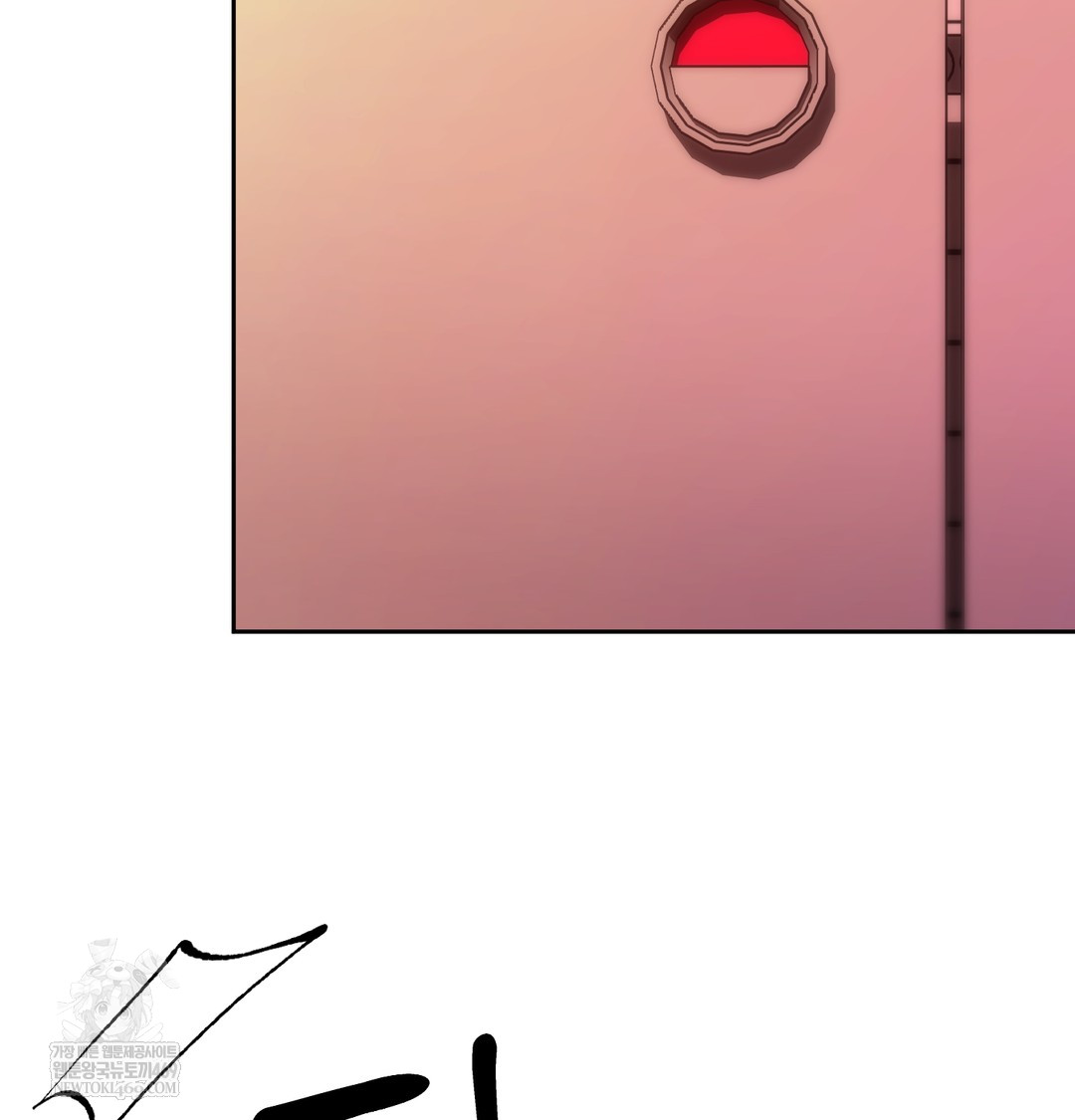 The Professor’s Secret Account Raw - Chapter 15 [photo 70] - MangaPorn