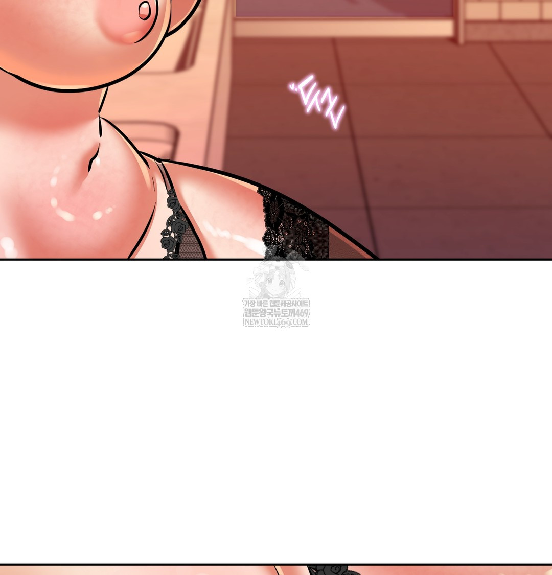 The Professor’s Secret Account Raw - Chapter 15 [photo 75] - MangaPorn