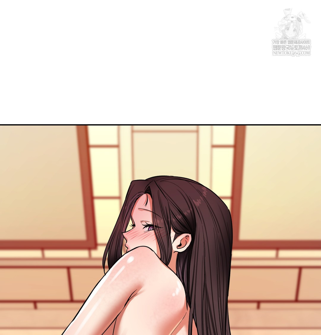 The Professor’s Secret Account Raw - Chapter 15 [photo 81] - MangaPorn