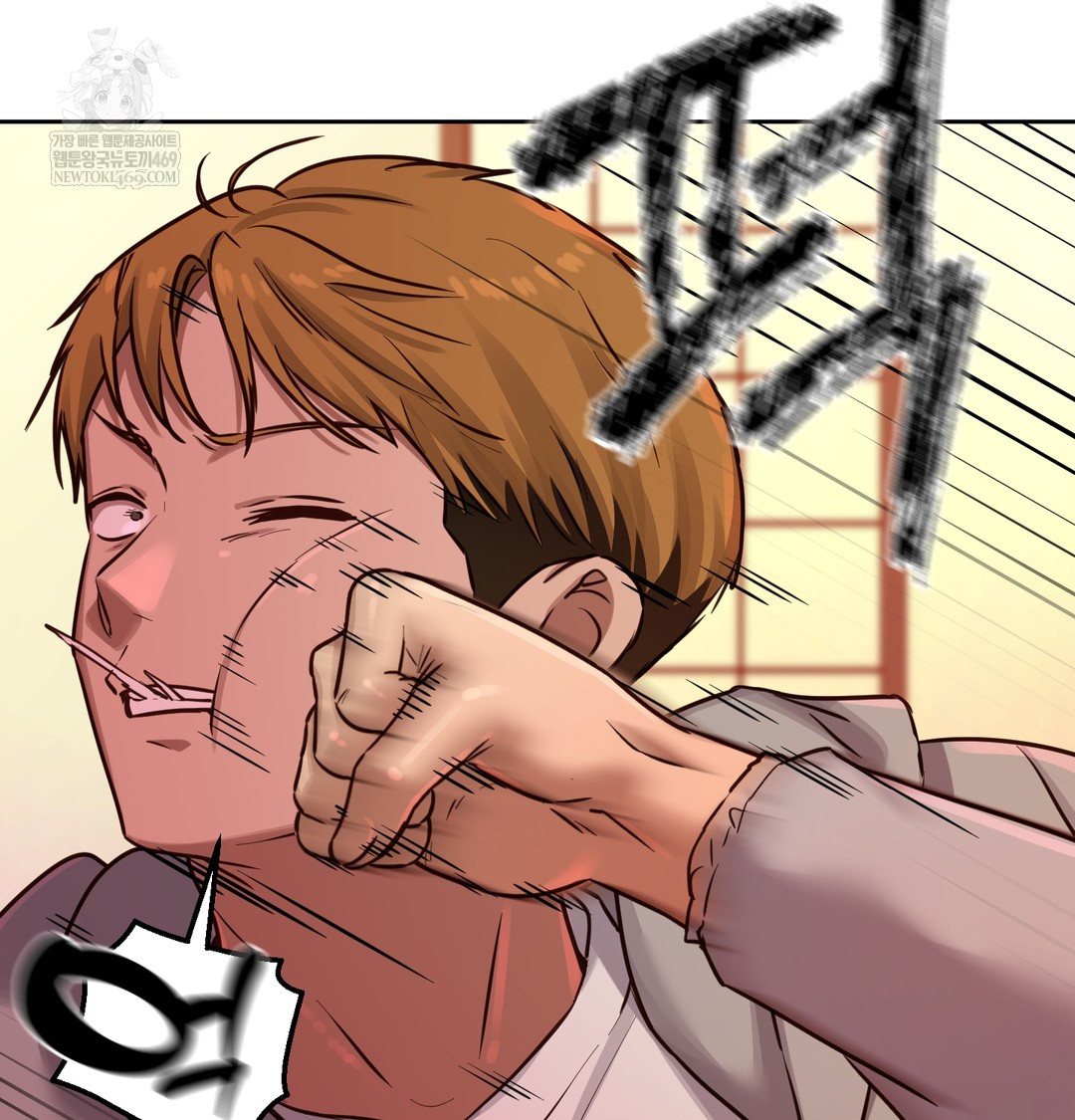 The Professor’s Secret Account Raw - Chapter 15 [photo 95] - MangaPorn