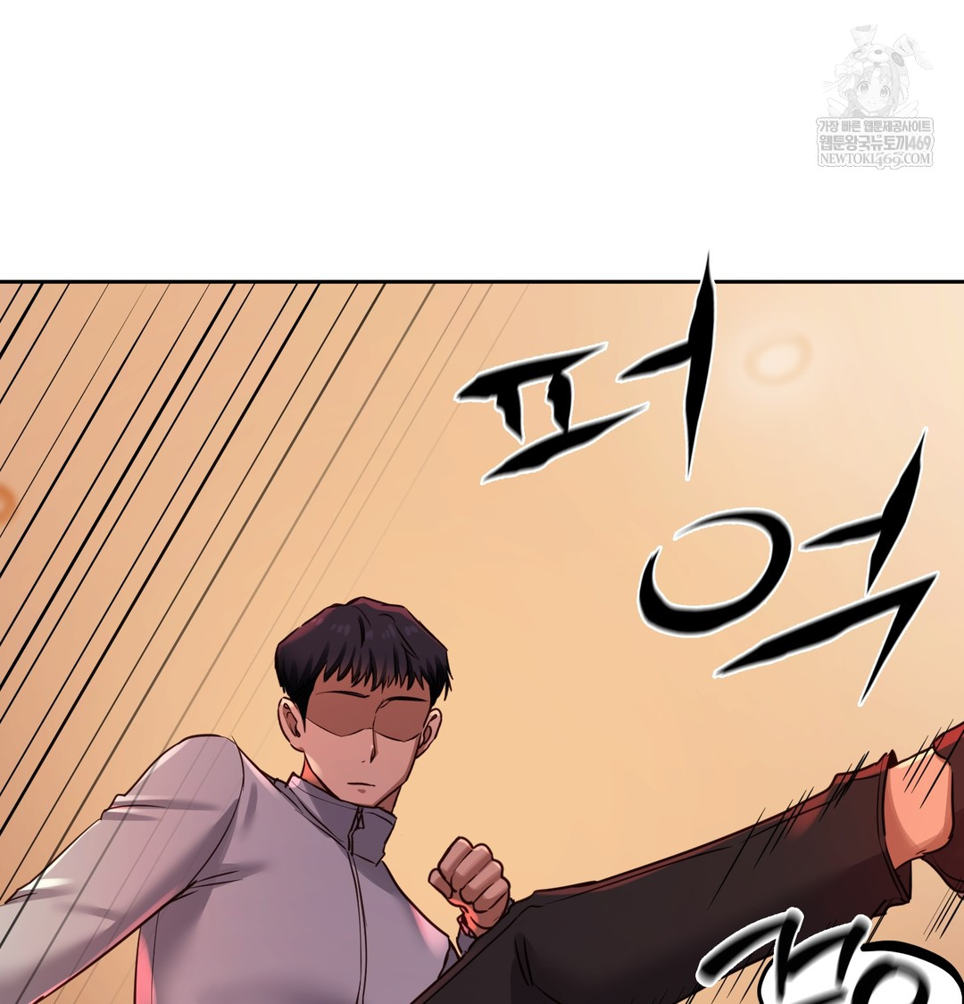 The Professor’s Secret Account Raw - Chapter 15 [photo 98] - MangaPorn