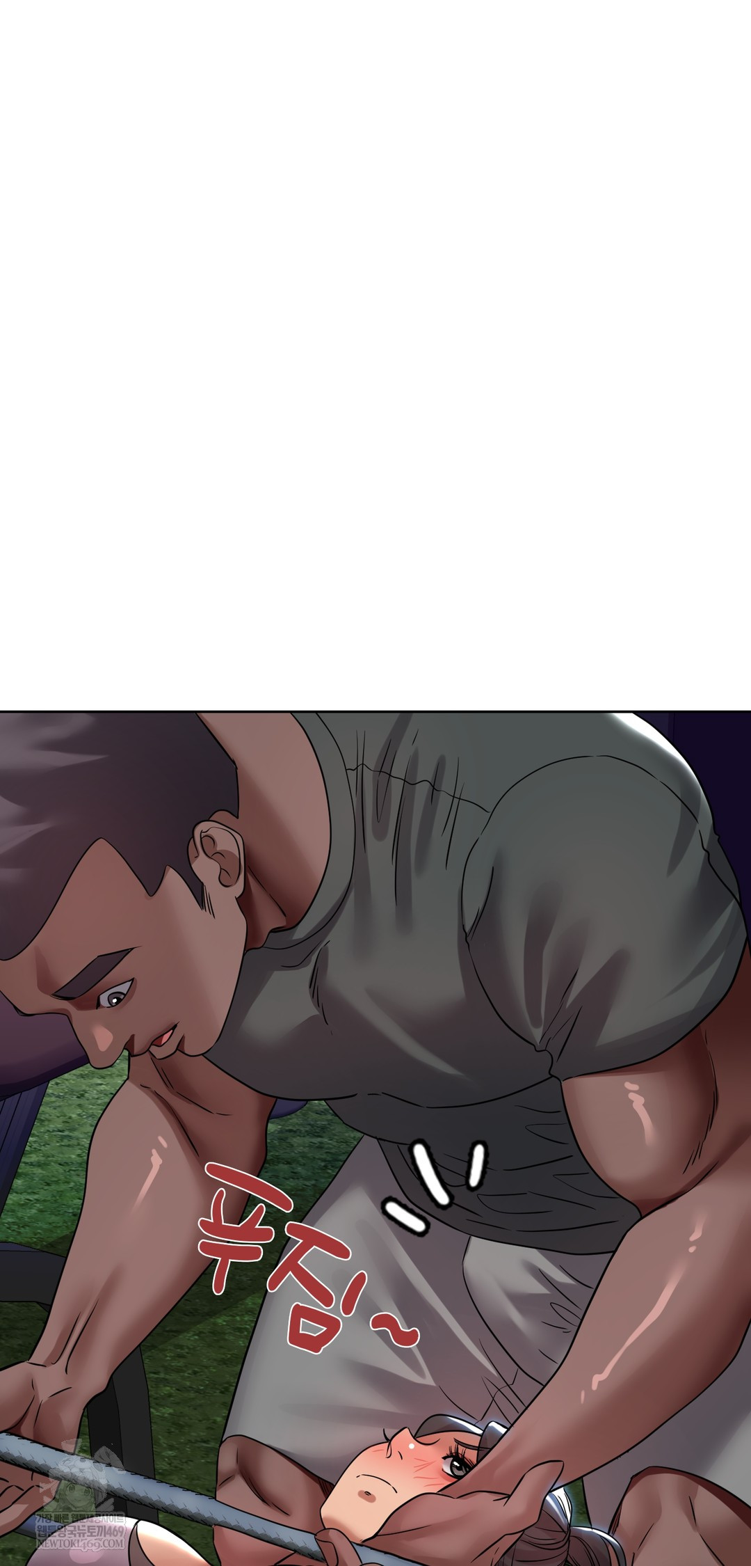 Drunken Maniac Raw - Chapter 46 [photo 6] - MangaPorn