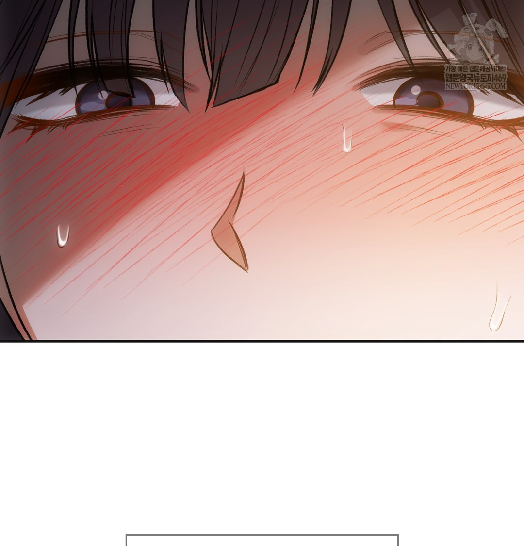 Slave Diary Raw - Chapter 43 [photo 13] - MangaPorn