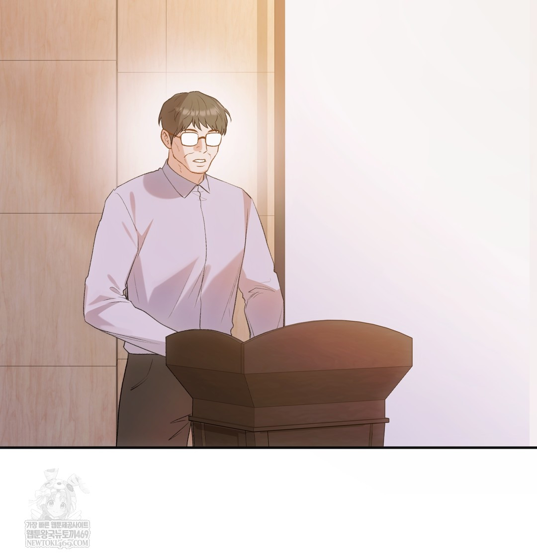 Slave Diary Raw - Chapter 43 [photo 2] - MangaPorn