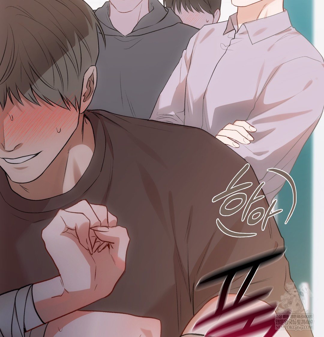 Slave Diary Raw - Chapter 43 [photo 29] - MangaPorn