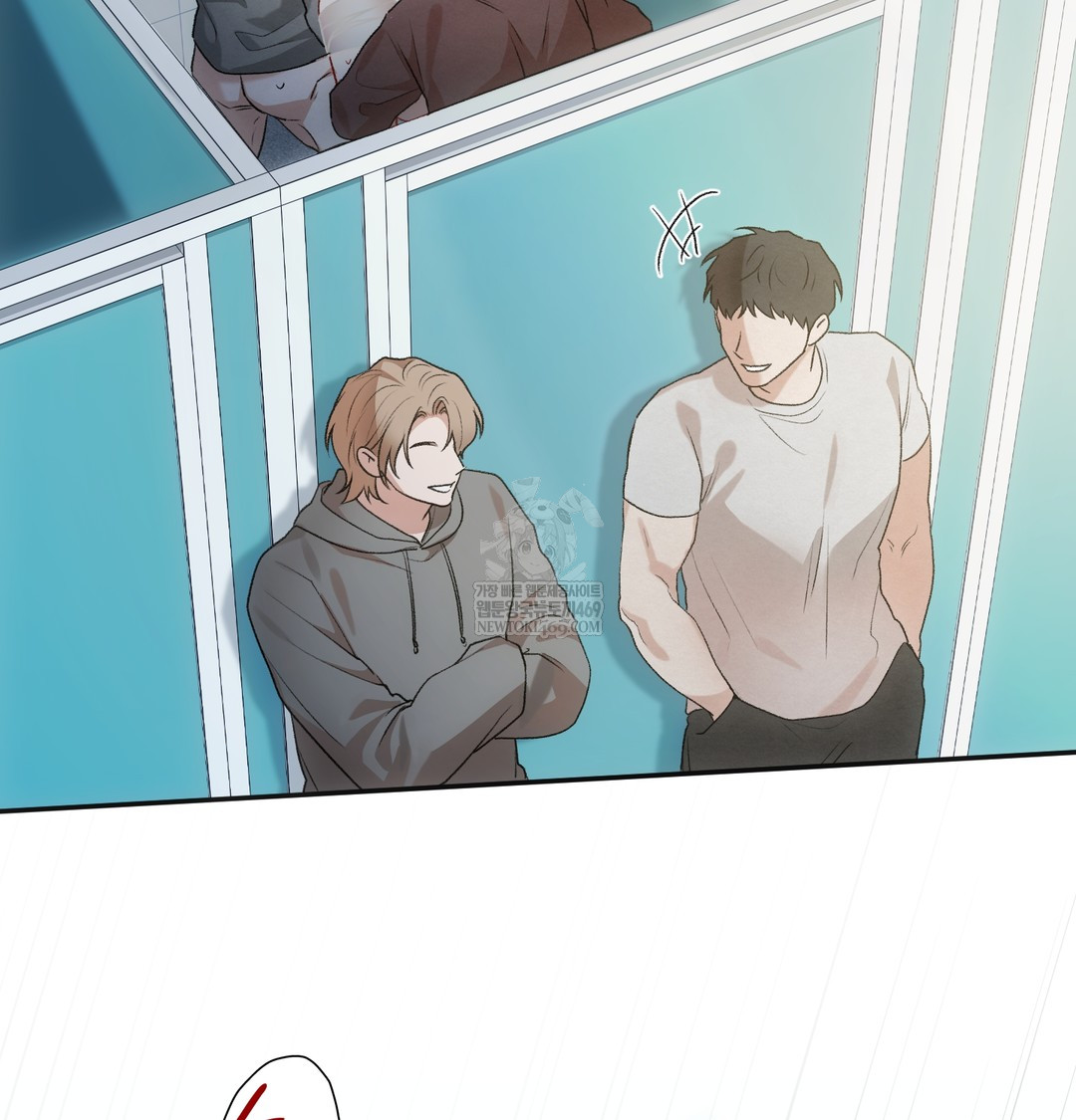 Slave Diary Raw - Chapter 43 [photo 40] - MangaPorn