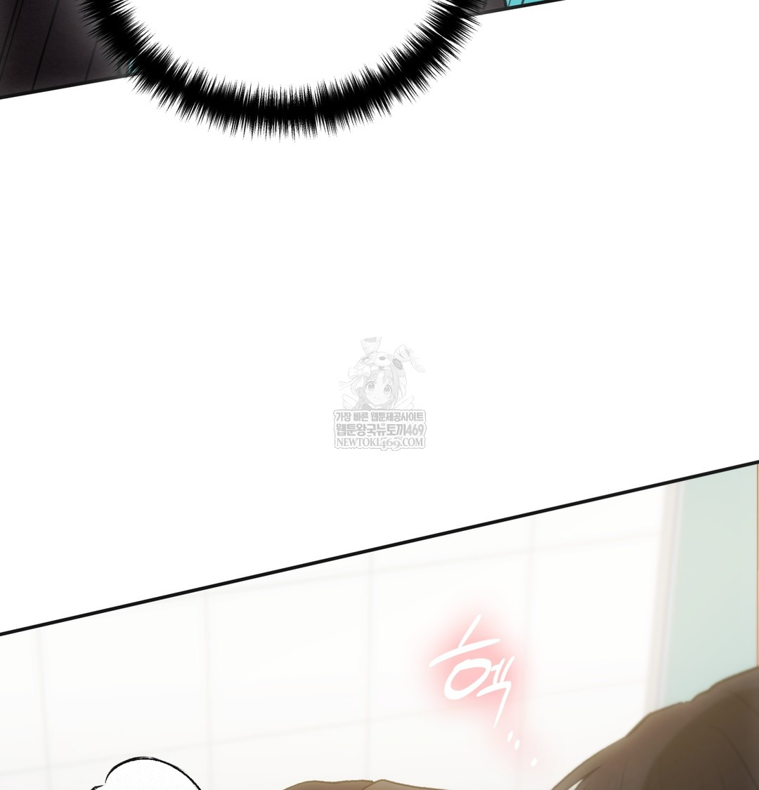 Slave Diary Raw - Chapter 43 [photo 44] - MangaPorn