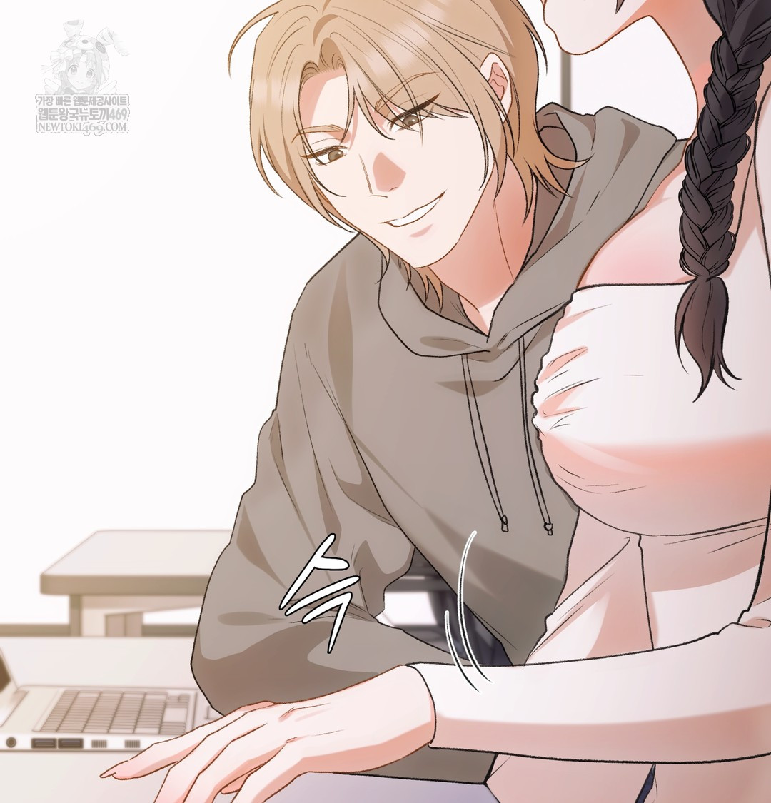 Slave Diary Raw - Chapter 43 [photo 5] - MangaPorn