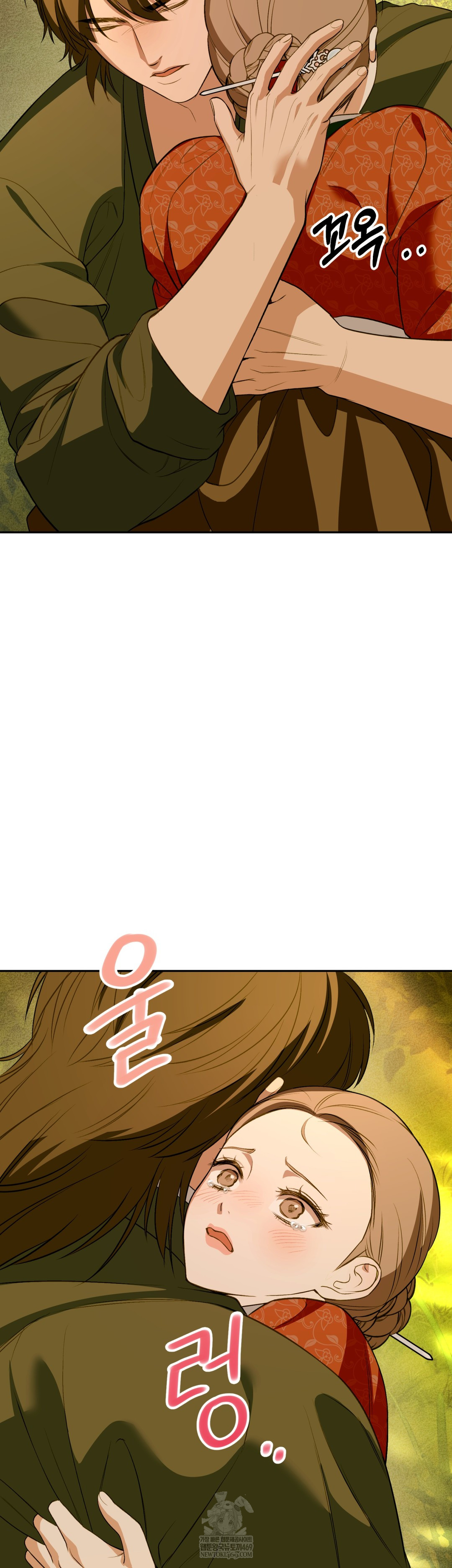 Ignorant Man Raw - Chapter 12 [photo 11] - MangaPorn