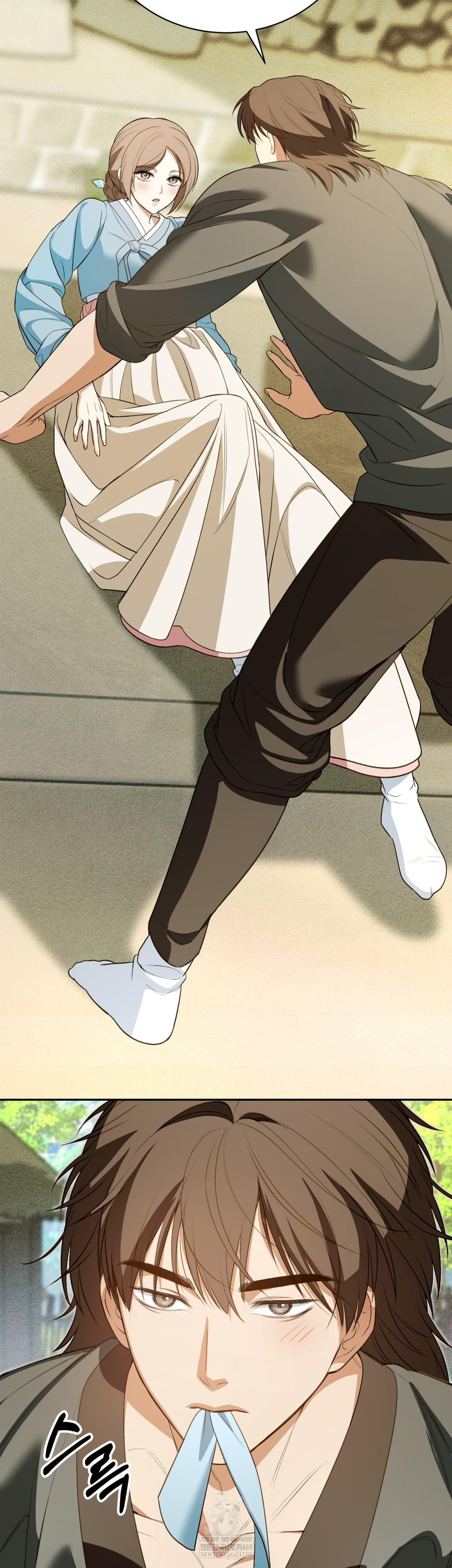 Ignorant Man Raw - Chapter 12 [photo 24] - MangaPorn