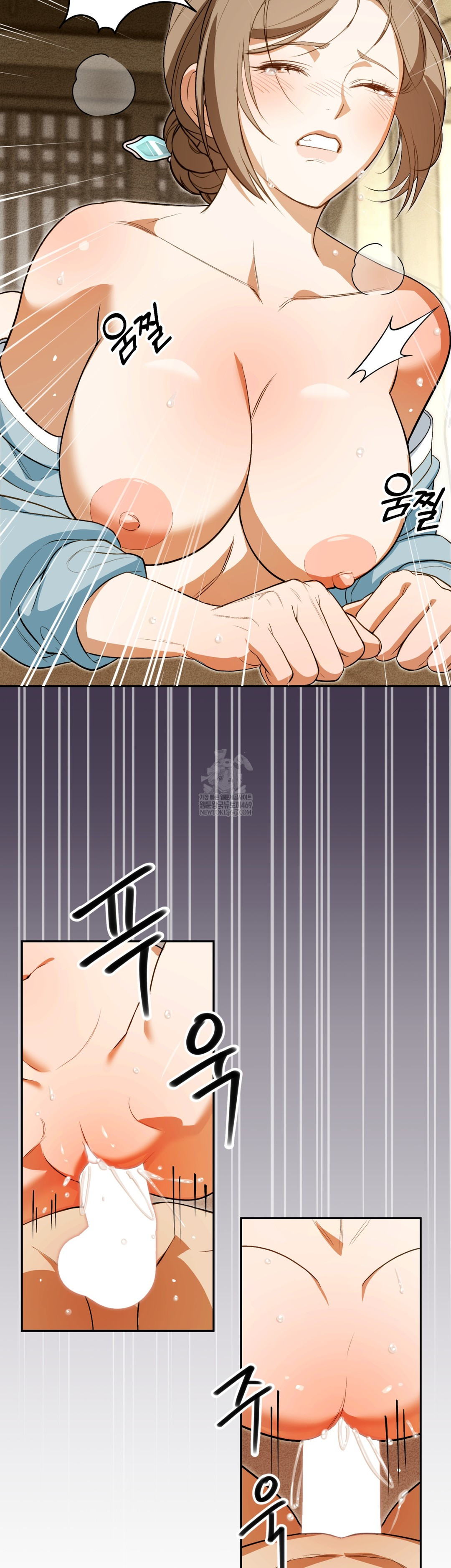 Ignorant Man Raw - Chapter 12 [photo 38] - MangaPorn