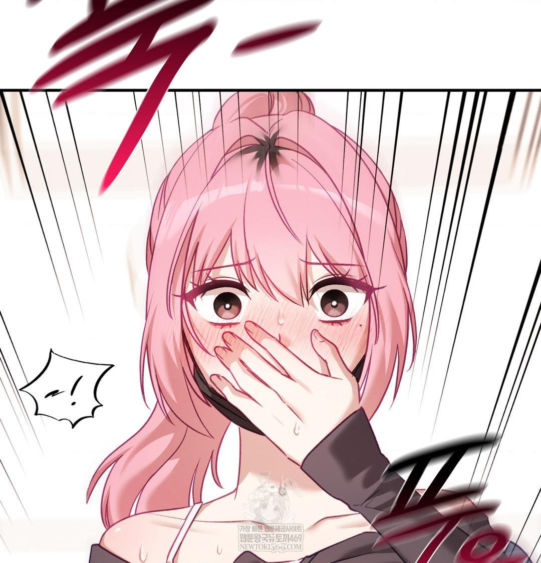 The Circumstances of Unrequited Love Raw - Chapter 12 [photo 102] - MangaPorn