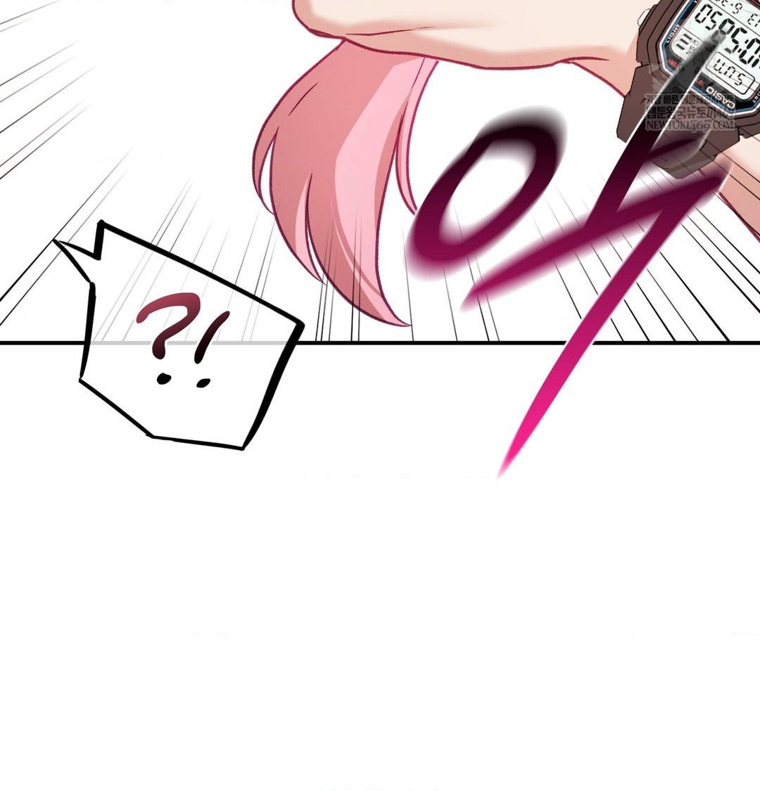 The Circumstances of Unrequited Love Raw - Chapter 12 [photo 120] - MangaPorn