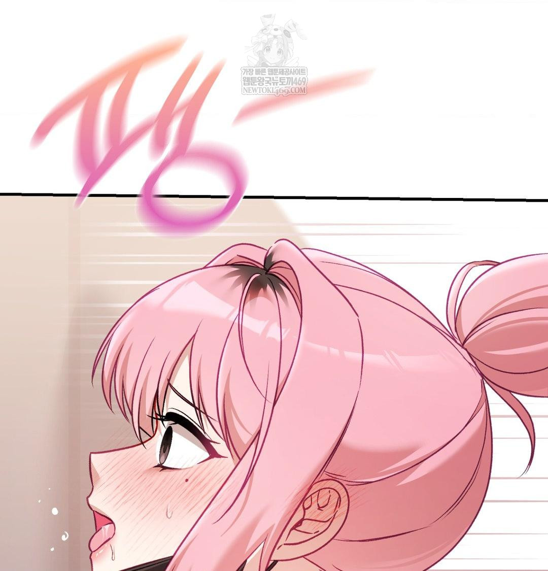 The Circumstances of Unrequited Love Raw - Chapter 12 [photo 121] - MangaPorn