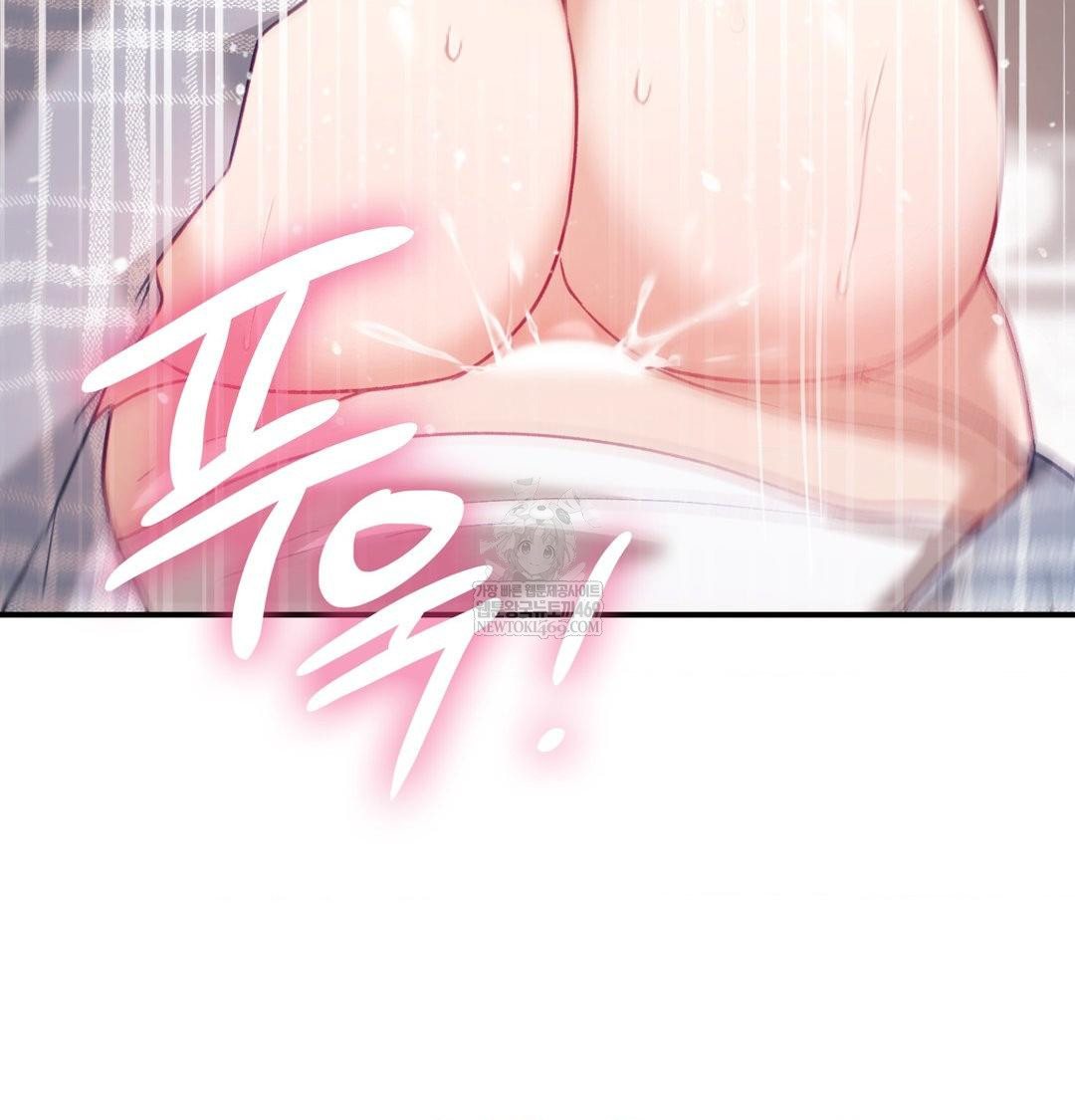 The Circumstances of Unrequited Love Raw - Chapter 12 [photo 125] - MangaPorn