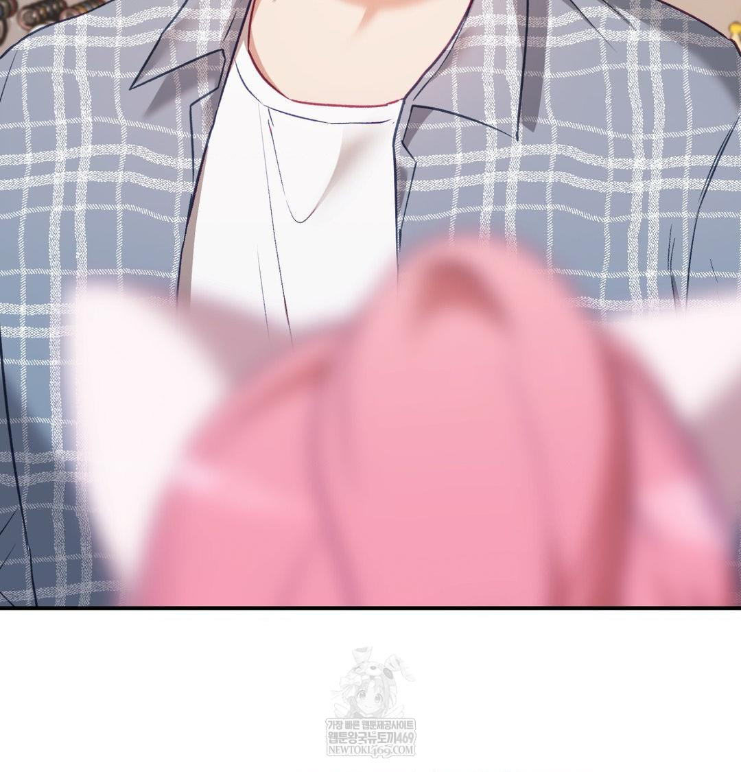 The Circumstances of Unrequited Love Raw - Chapter 12 [photo 17] - MangaPorn