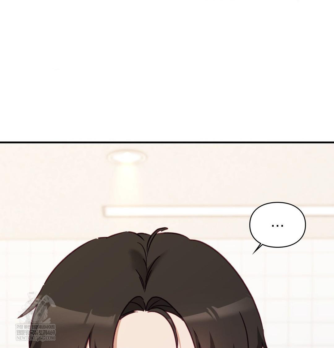 The Circumstances of Unrequited Love Raw - Chapter 12 [photo 21] - MangaPorn