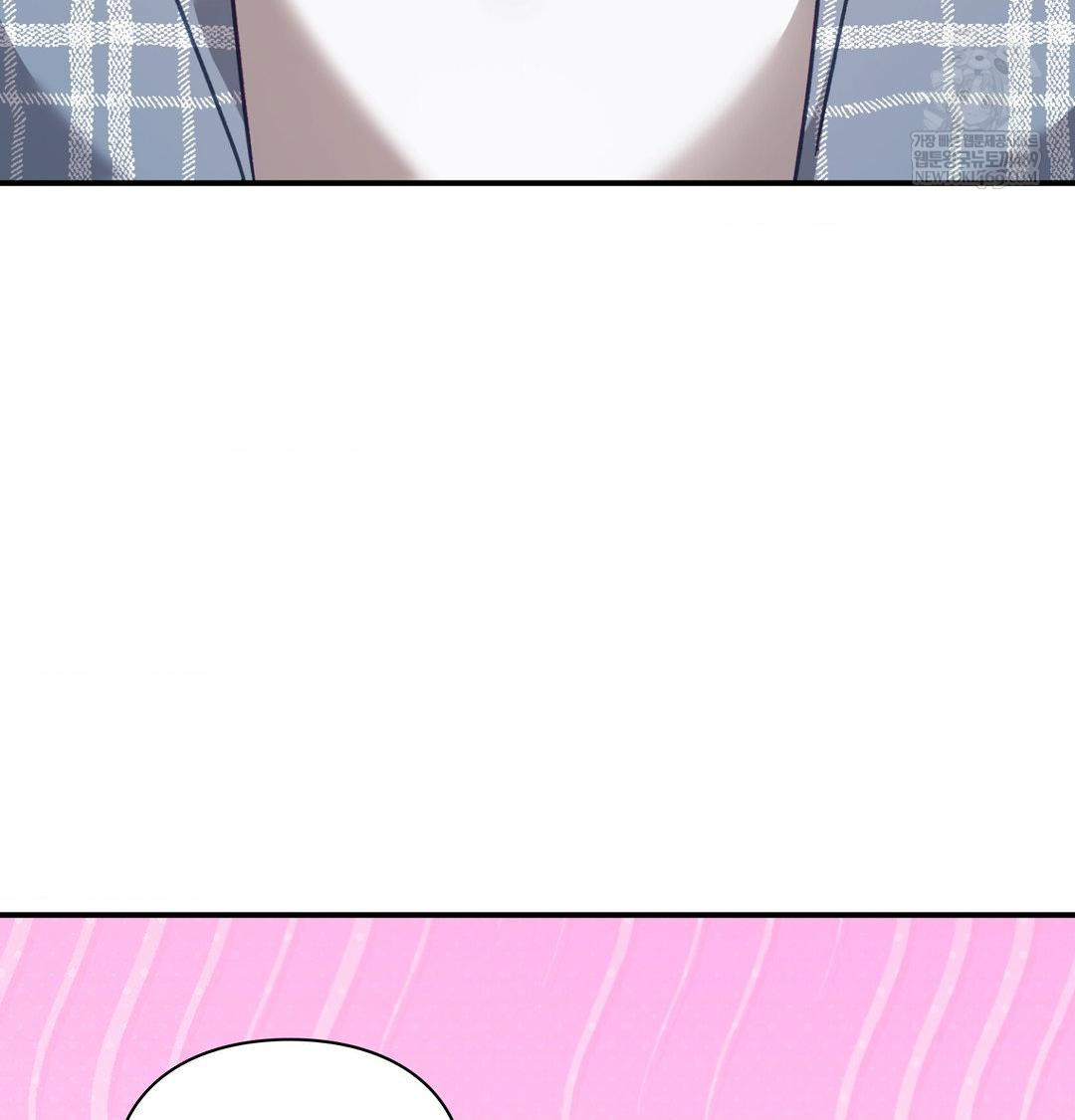 The Circumstances of Unrequited Love Raw - Chapter 12 [photo 23] - MangaPorn