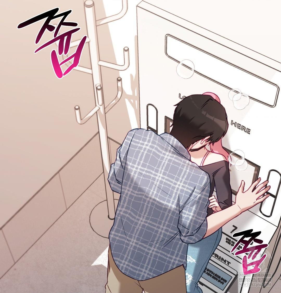 The Circumstances of Unrequited Love Raw - Chapter 12 [photo 46] - MangaPorn