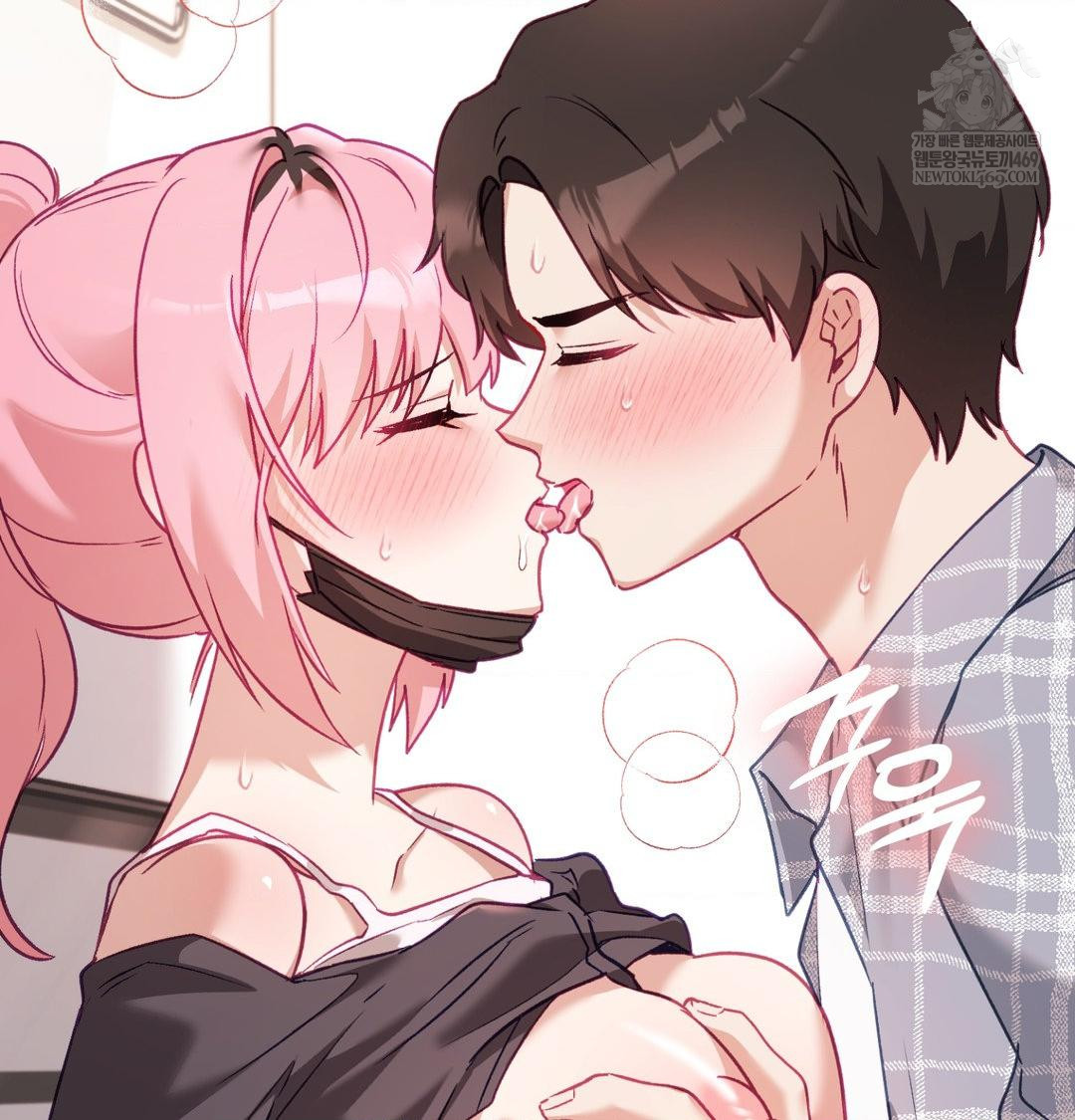 The Circumstances of Unrequited Love Raw - Chapter 12 [photo 61] - MangaPorn