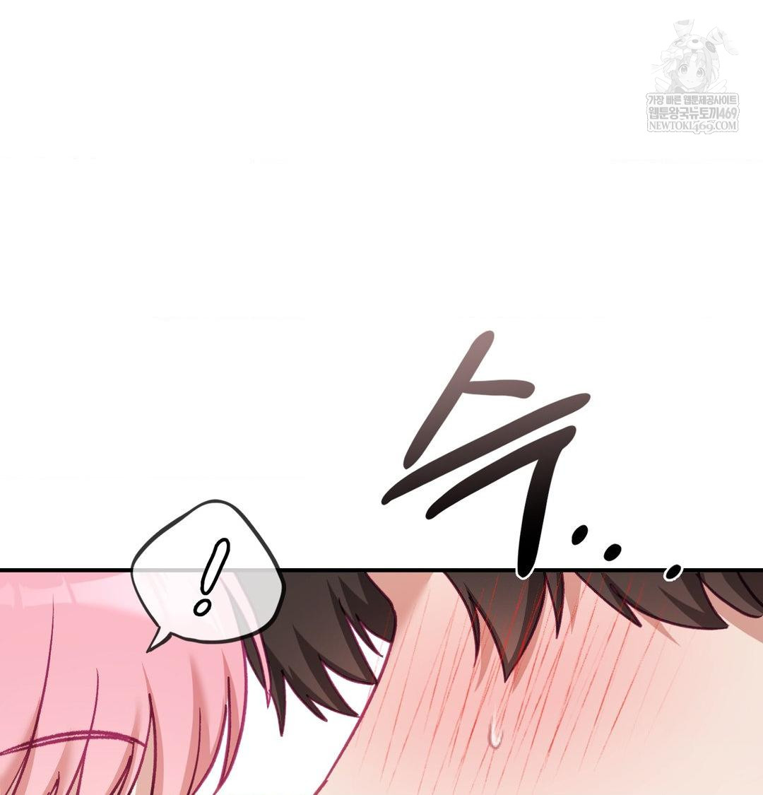 The Circumstances of Unrequited Love Raw - Chapter 12 [photo 70] - MangaPorn