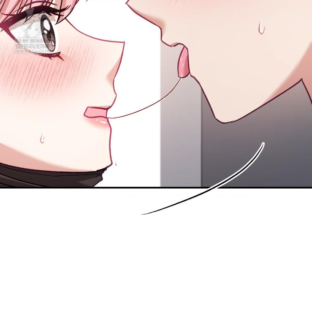 The Circumstances of Unrequited Love Raw - Chapter 12 [photo 71] - MangaPorn