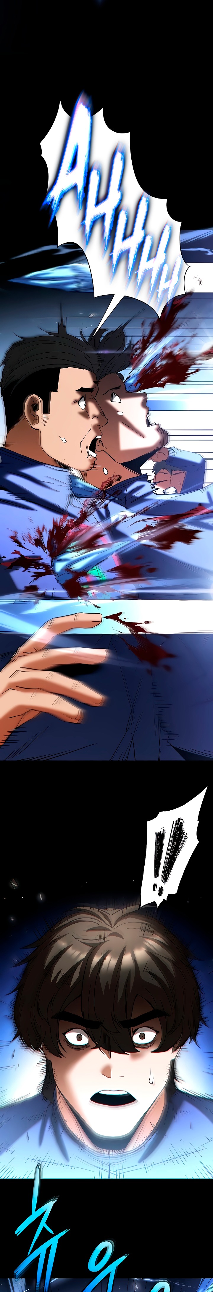 Human Scum - Chapter 56 [photo 11] - MangaPorn