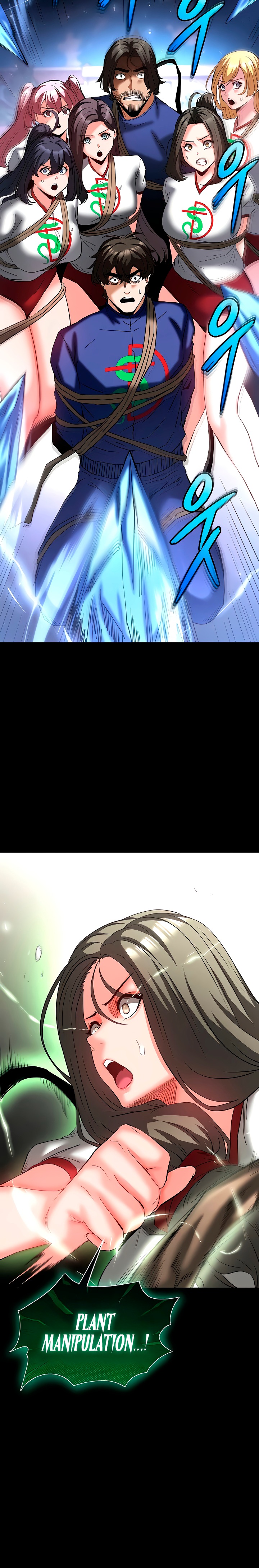 Human Scum - Chapter 56 [photo 12] - MangaPorn