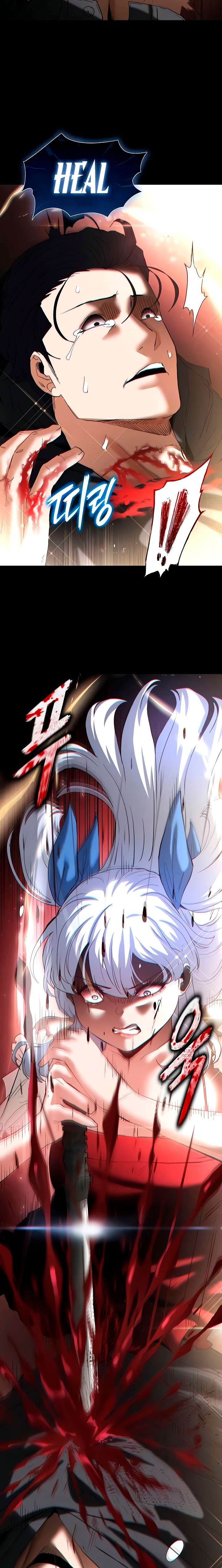 Human Scum - Chapter 56 [photo 2] - MangaPorn