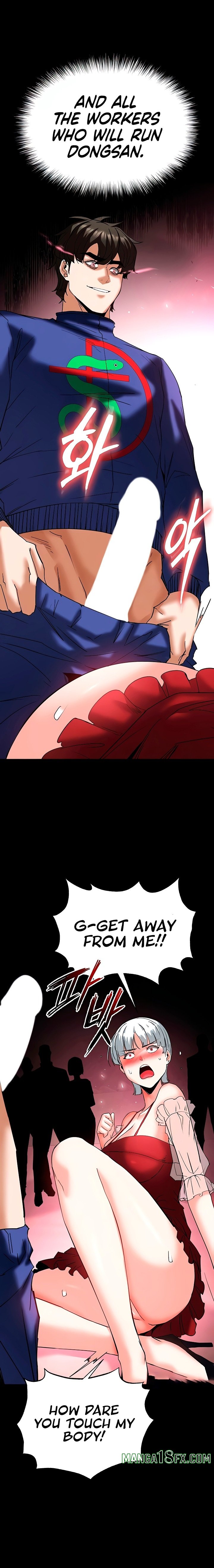 Human Scum - Chapter 56 [photo 33] - MangaPorn