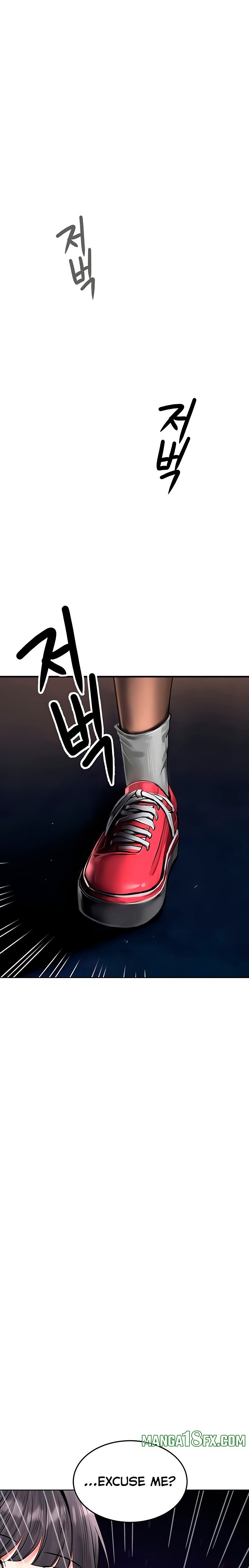 The Inheritor - Chapter 27 [photo 1] - MangaPorn