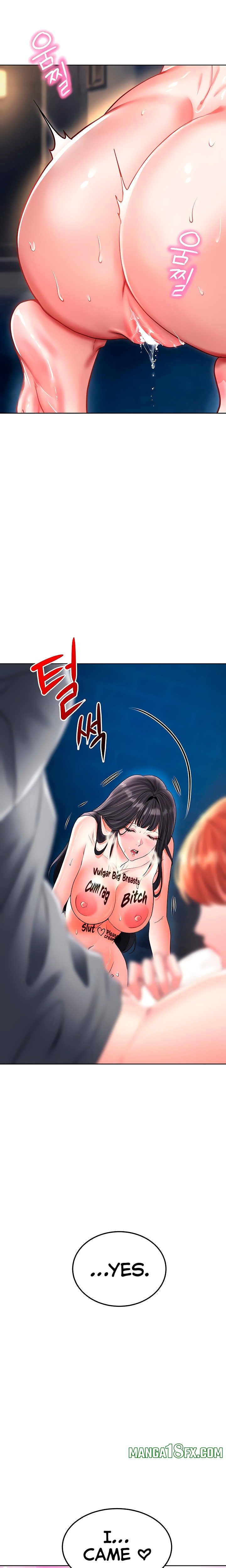 The Inheritor - Chapter 27 [photo 10] - MangaPorn