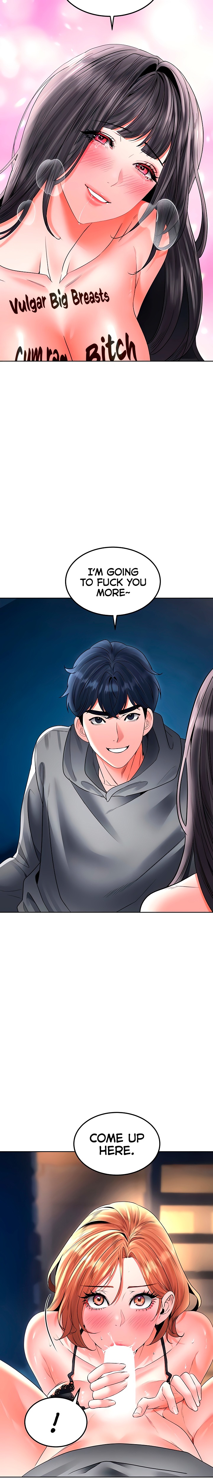 The Inheritor - Chapter 27 [photo 11] - MangaPorn