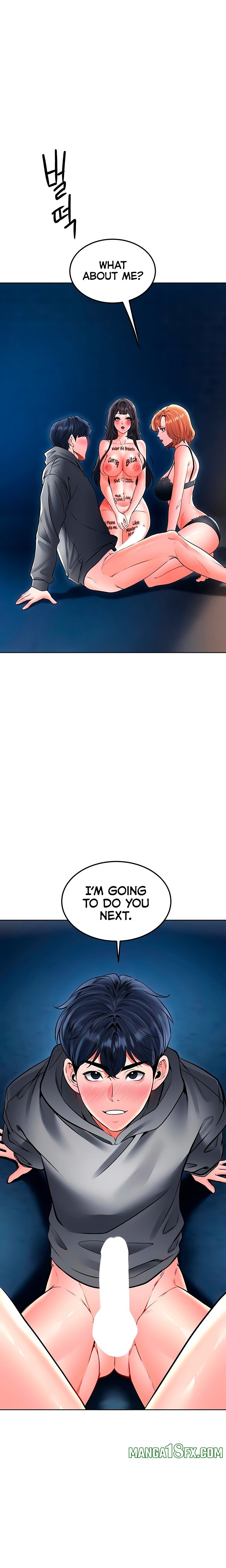 The Inheritor - Chapter 27 [photo 12] - MangaPorn