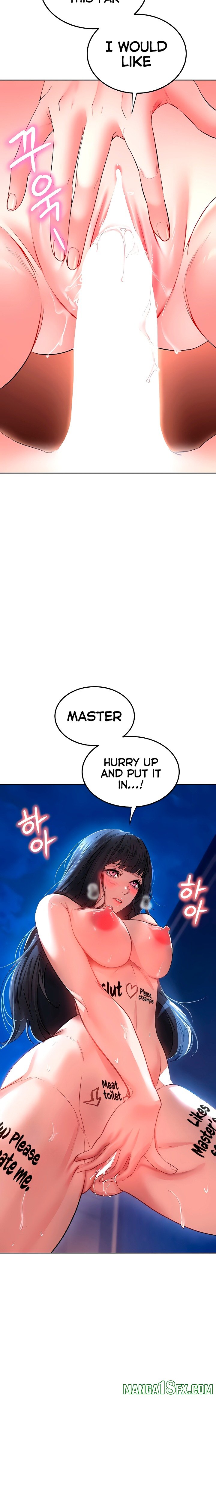 The Inheritor - Chapter 27 [photo 18] - MangaPorn