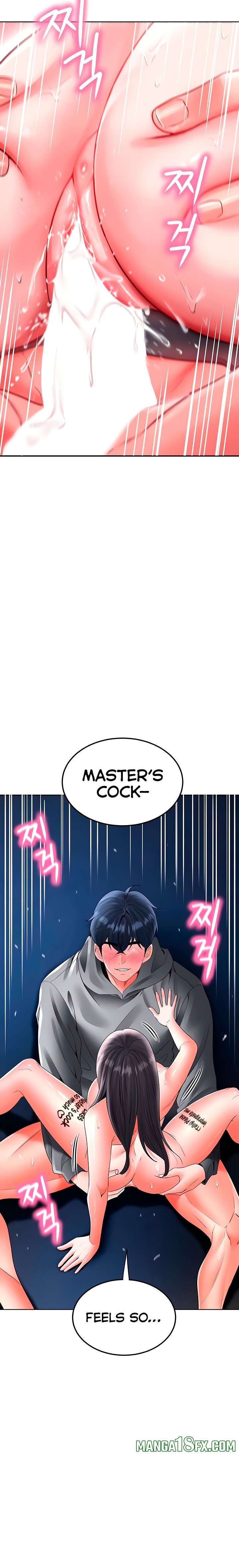 The Inheritor - Chapter 27 [photo 24] - MangaPorn