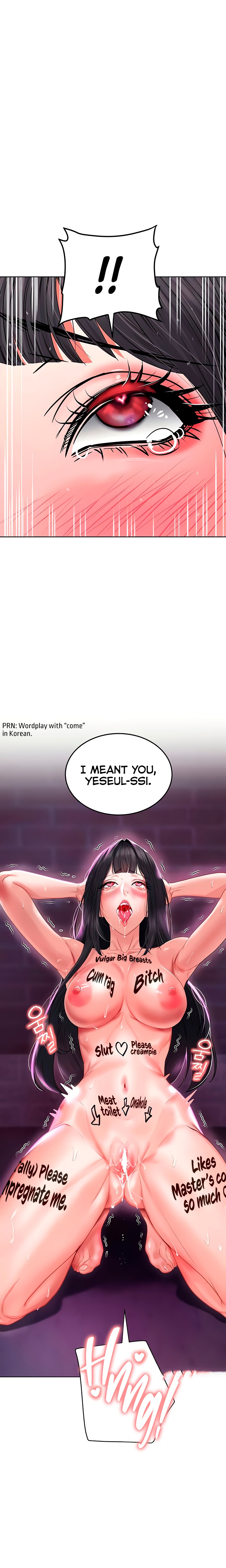 The Inheritor - Chapter 27 [photo 9] - MangaPorn