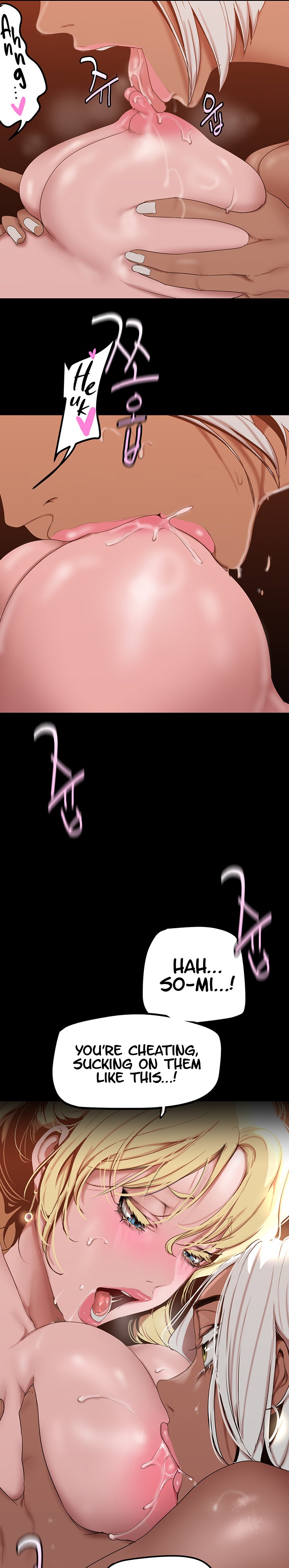 A Wonderful New World - Chapter 158 [photo 13] - MangaPorn